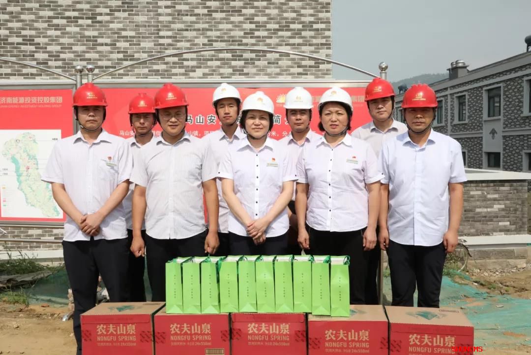 新葡的京集团350vip8888(中国)有限公司官网