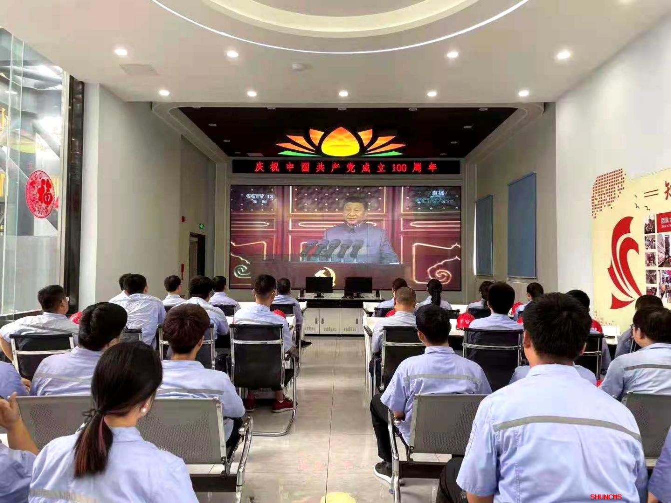 新葡的京集团350vip8888(中国)有限公司官网