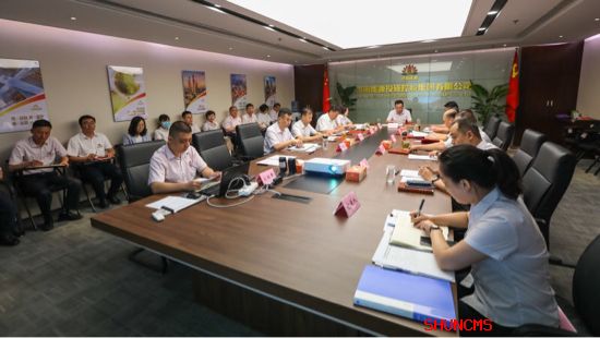 新葡的京集团350vip8888(中国)有限公司官网