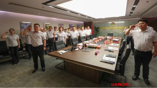 新葡的京集团350vip8888(中国)有限公司官网