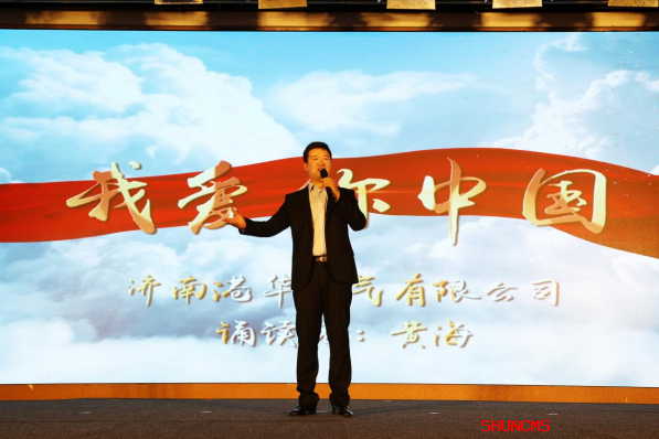 新葡的京集团350vip8888(中国)有限公司官网