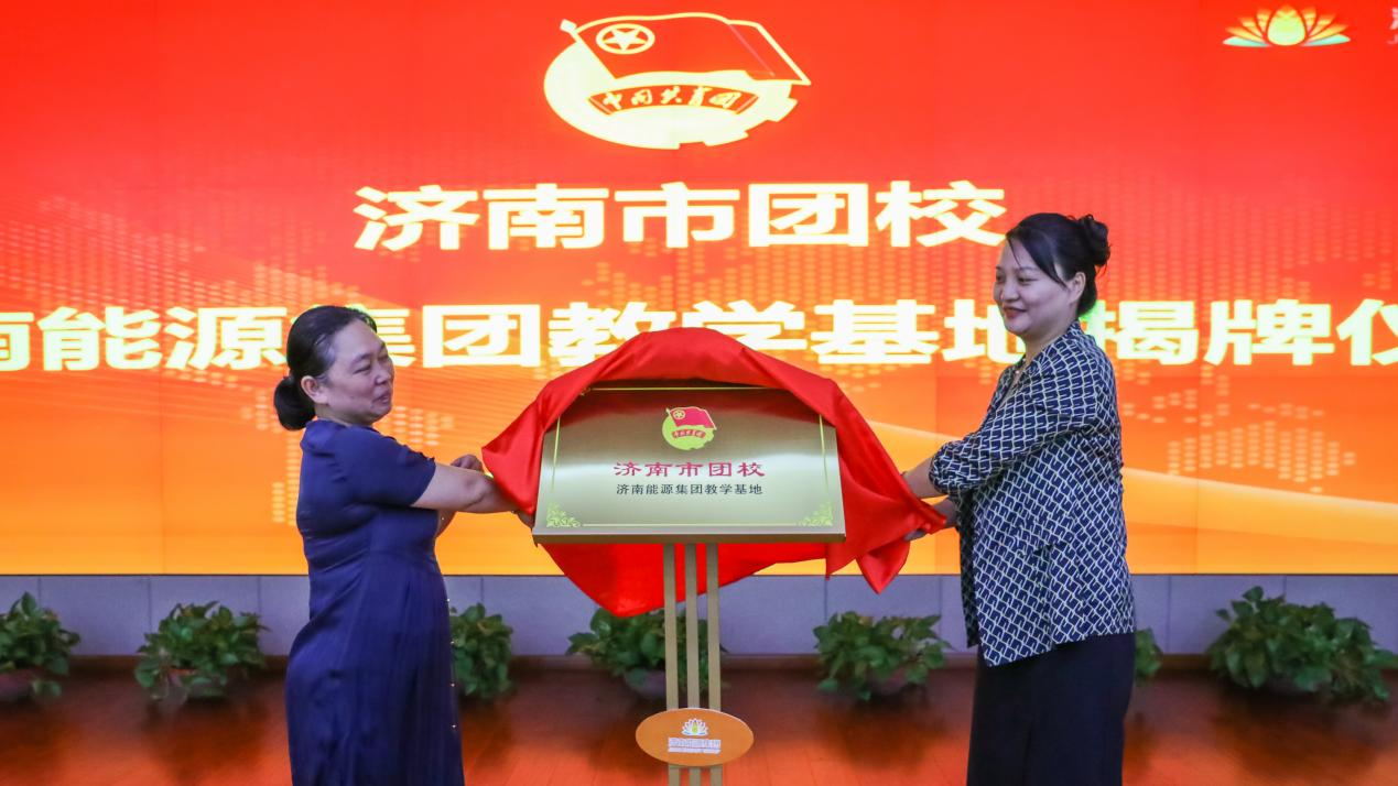 新葡的京集团350vip8888(中国)有限公司官网