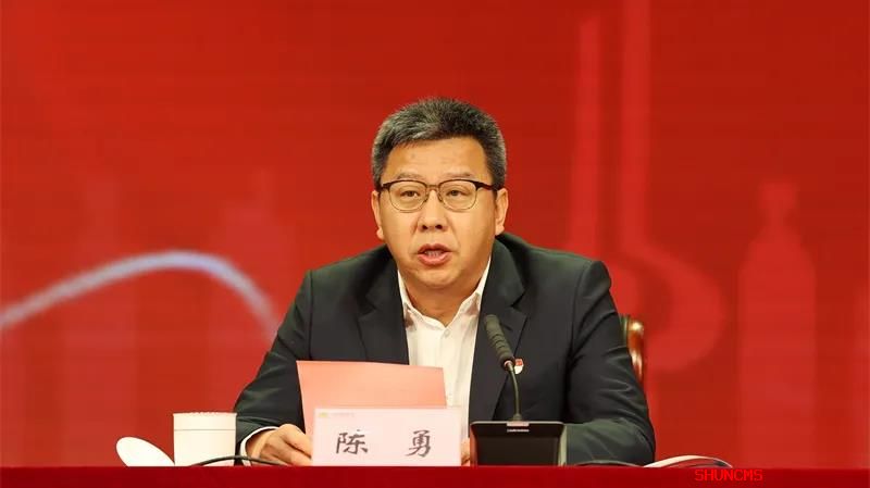 新葡的京集团350vip8888(中国)有限公司官网