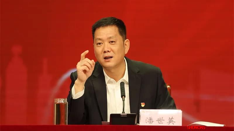 新葡的京集团350vip8888(中国)有限公司官网