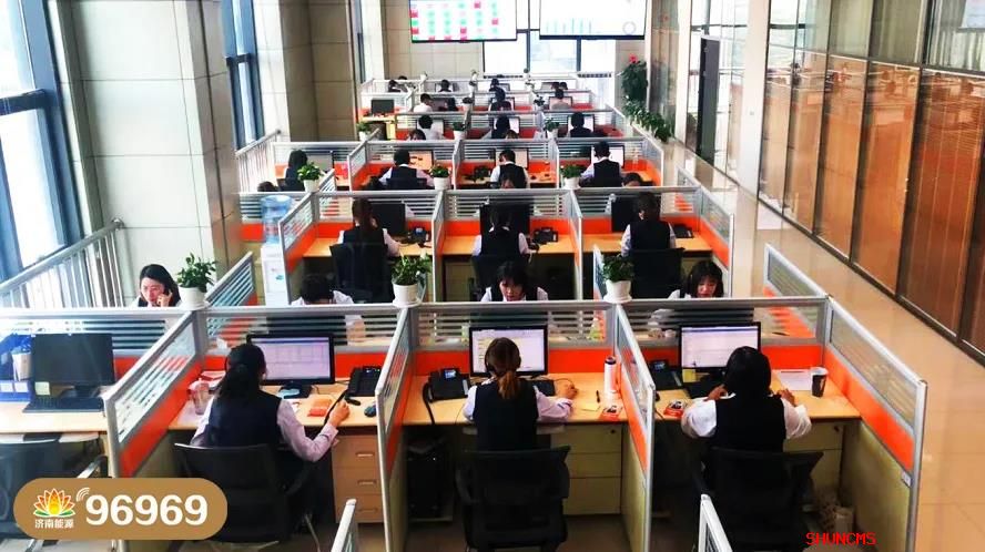 新葡的京集团350vip8888(中国)有限公司官网