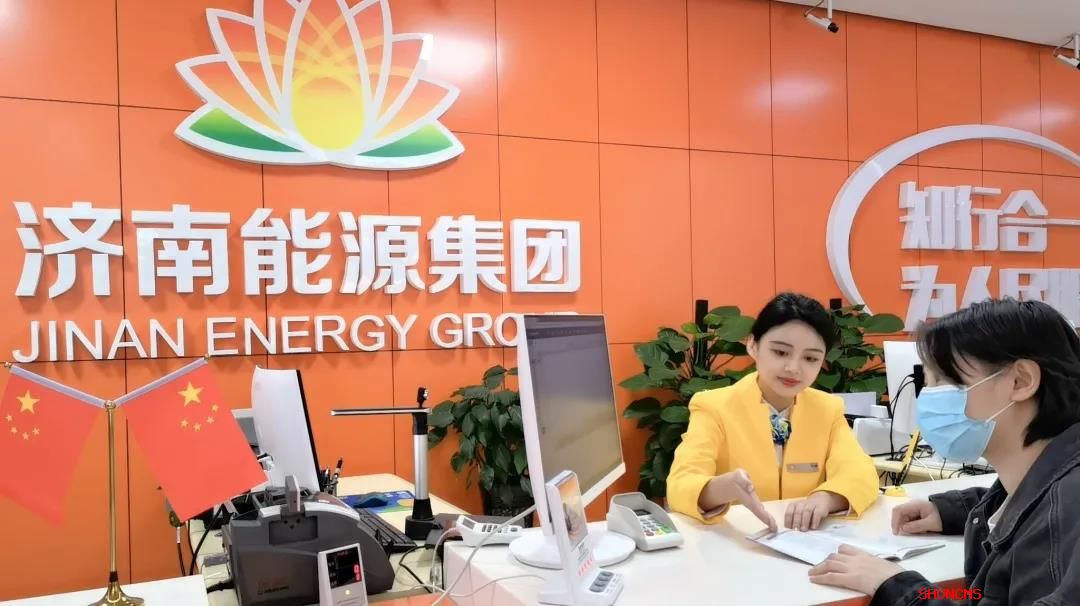 新葡的京集团350vip8888(中国)有限公司官网