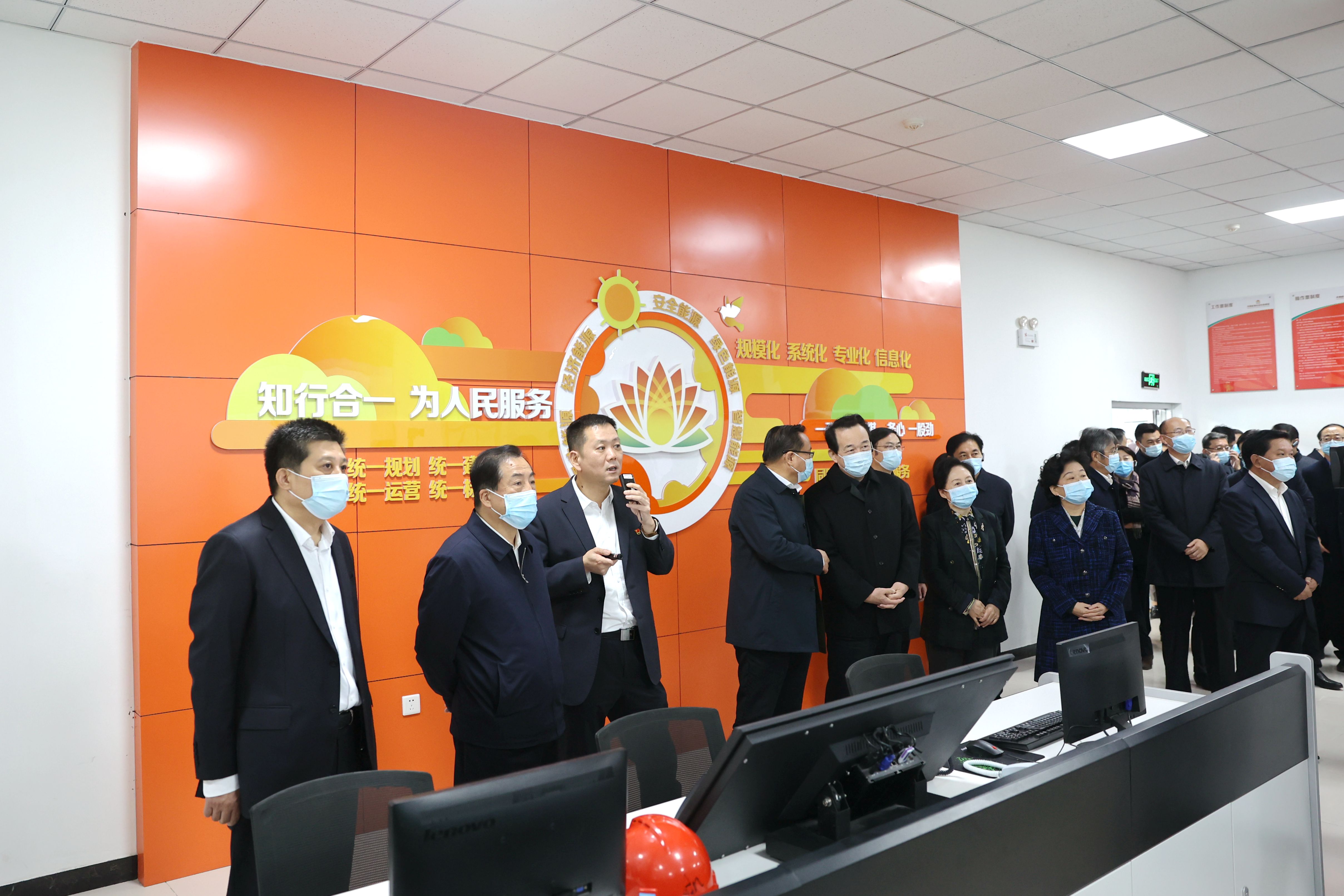 新葡的京集团350vip8888(中国)有限公司官网