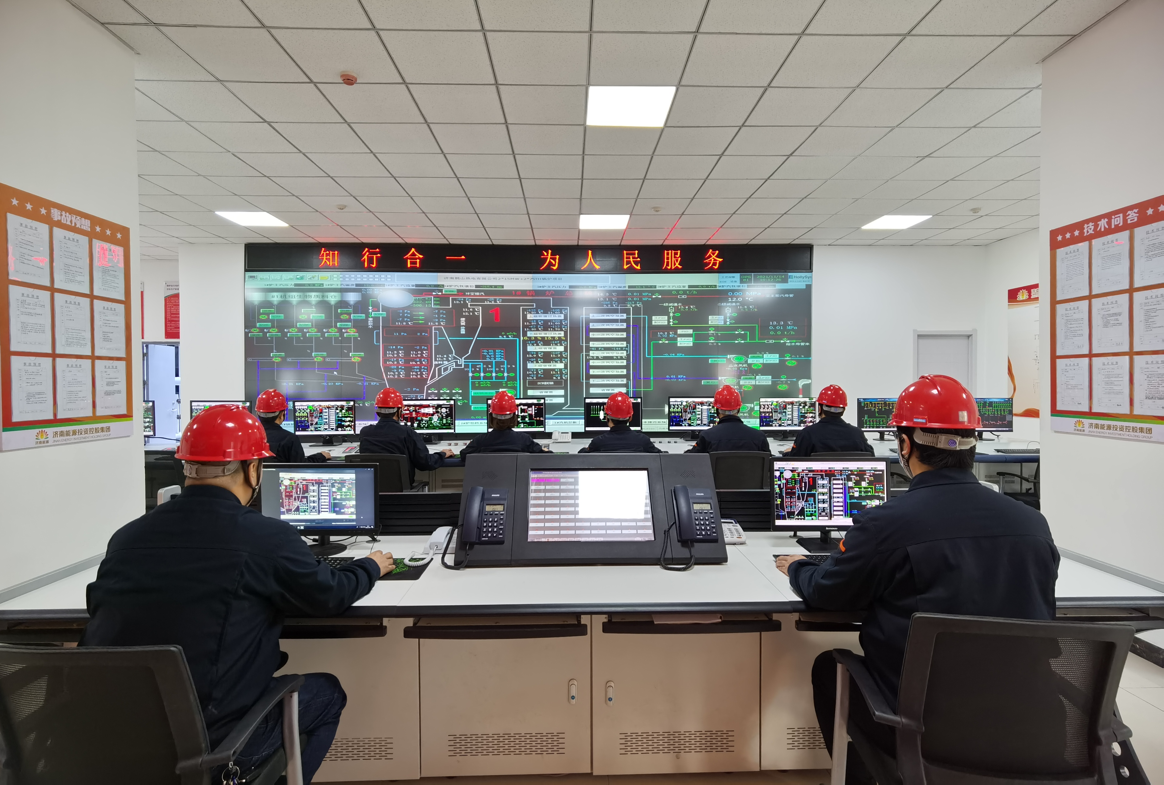 新葡的京集团350vip8888(中国)有限公司官网