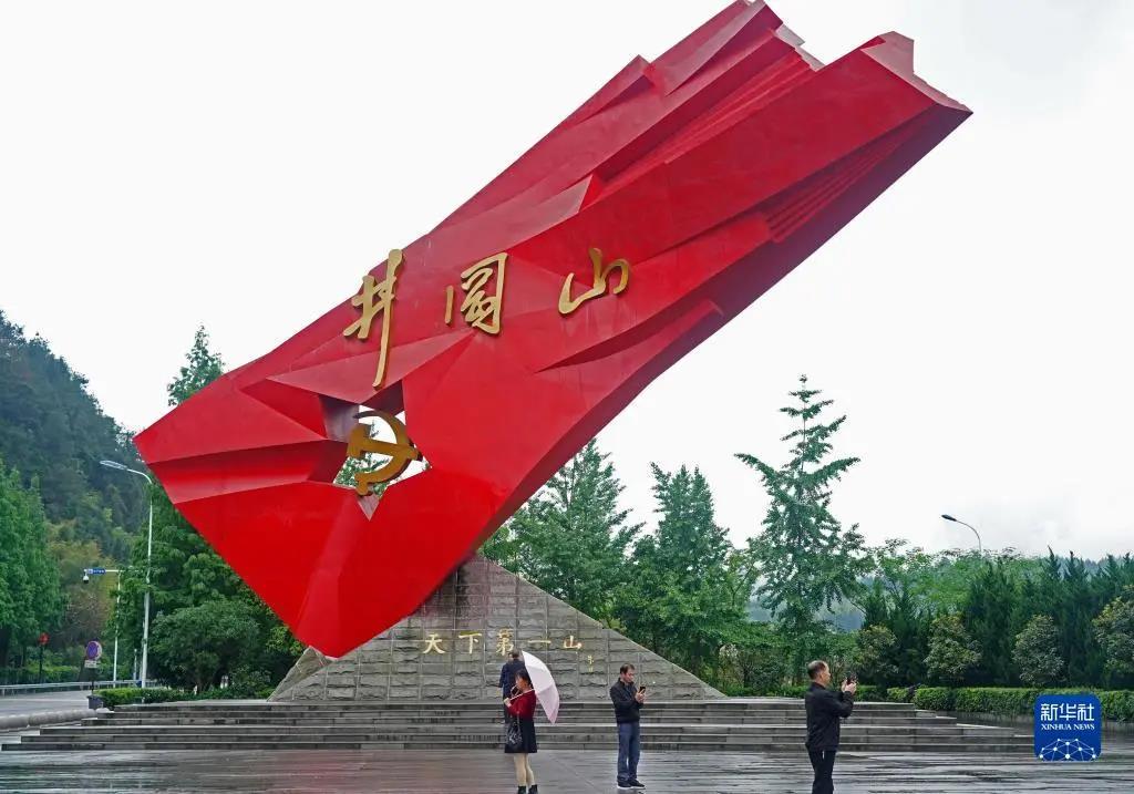 新葡的京集团350vip8888(中国)有限公司官网