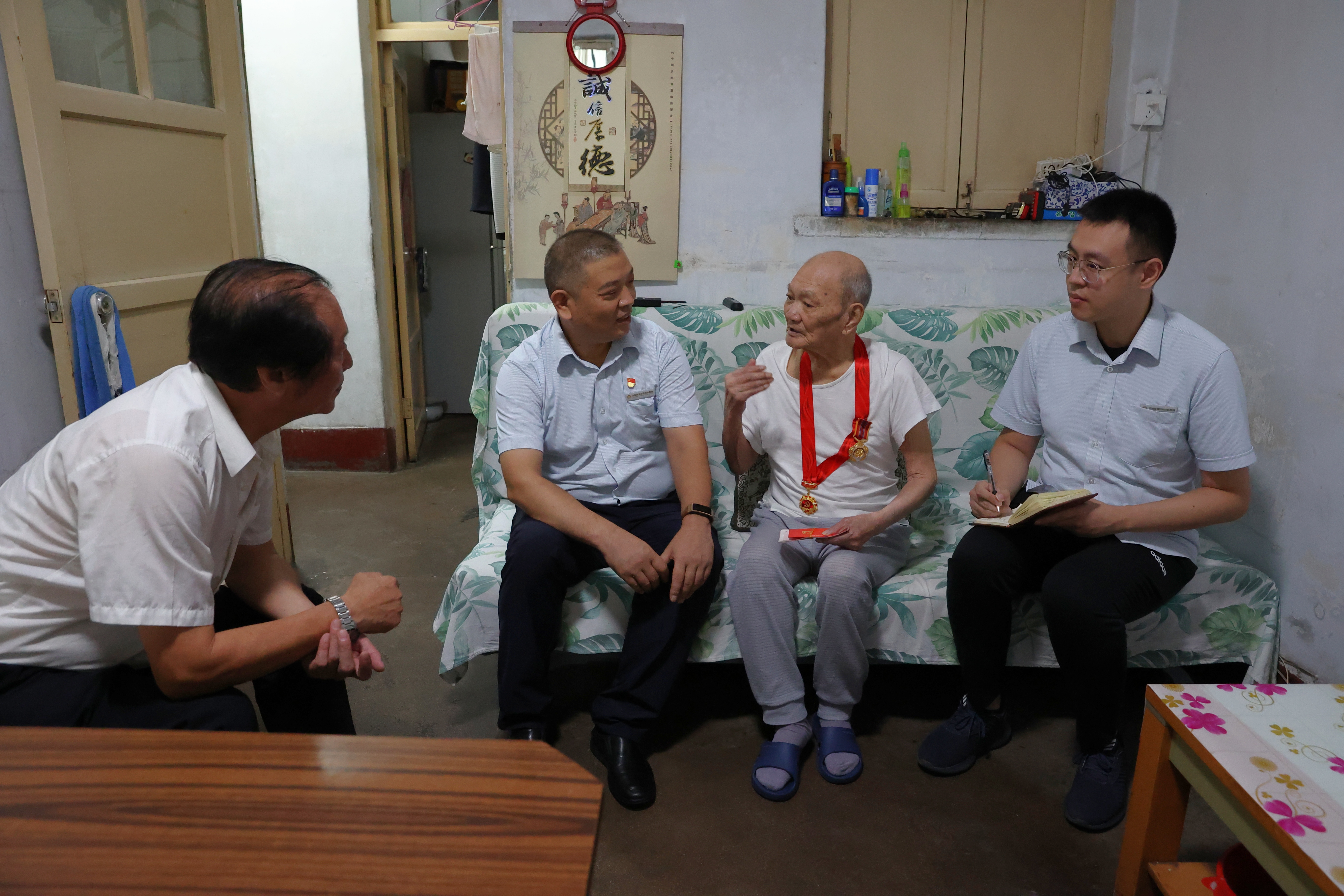 新葡的京集团350vip8888(中国)有限公司官网