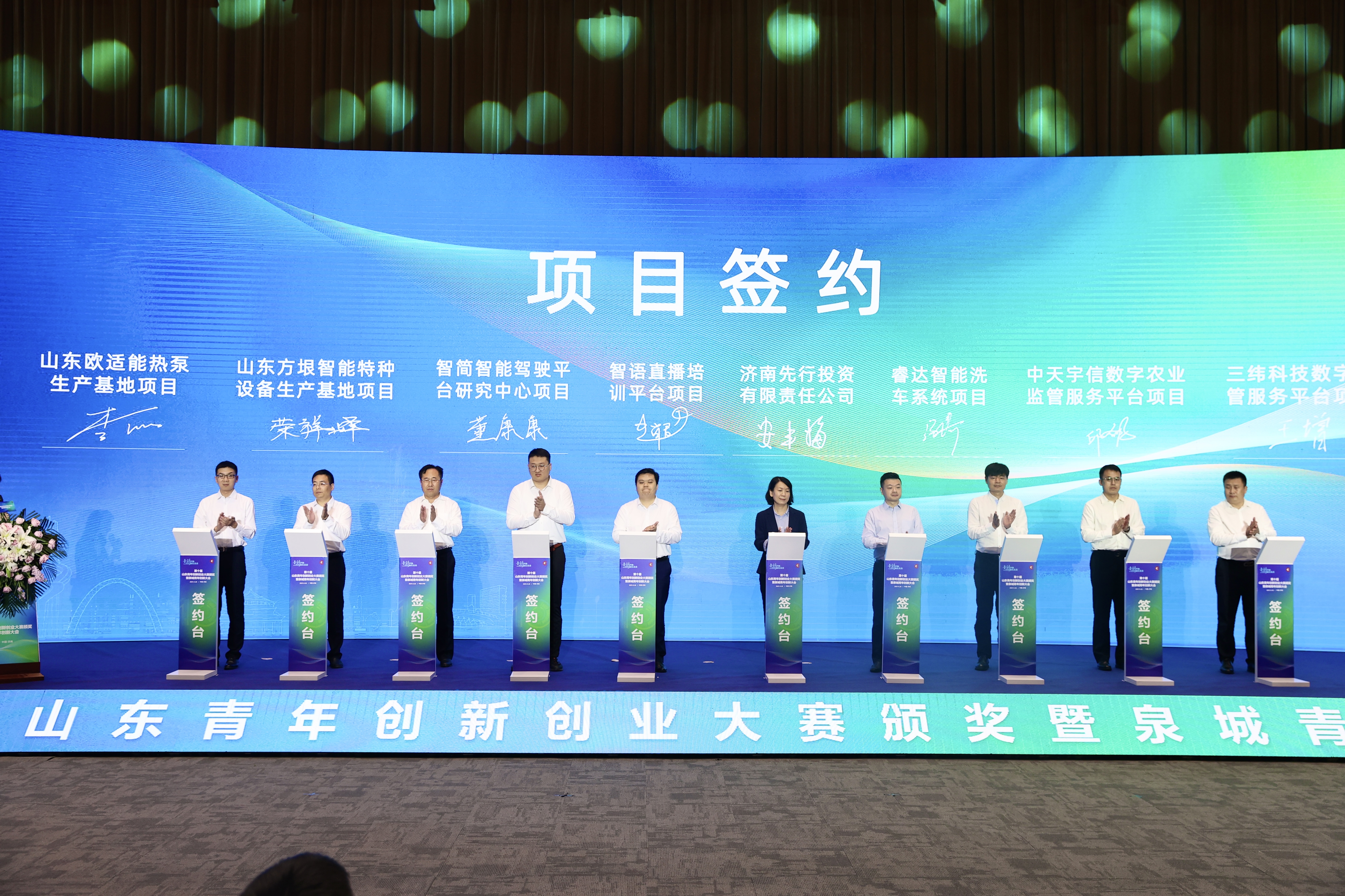 新葡的京集团350vip8888(中国)有限公司官网