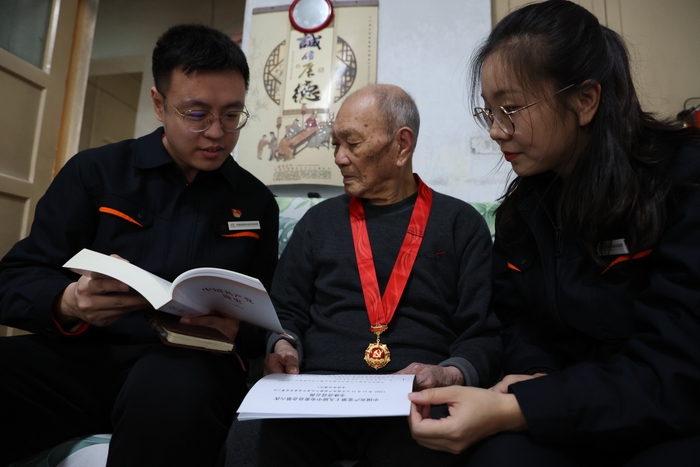 新葡的京集团350vip8888(中国)有限公司官网