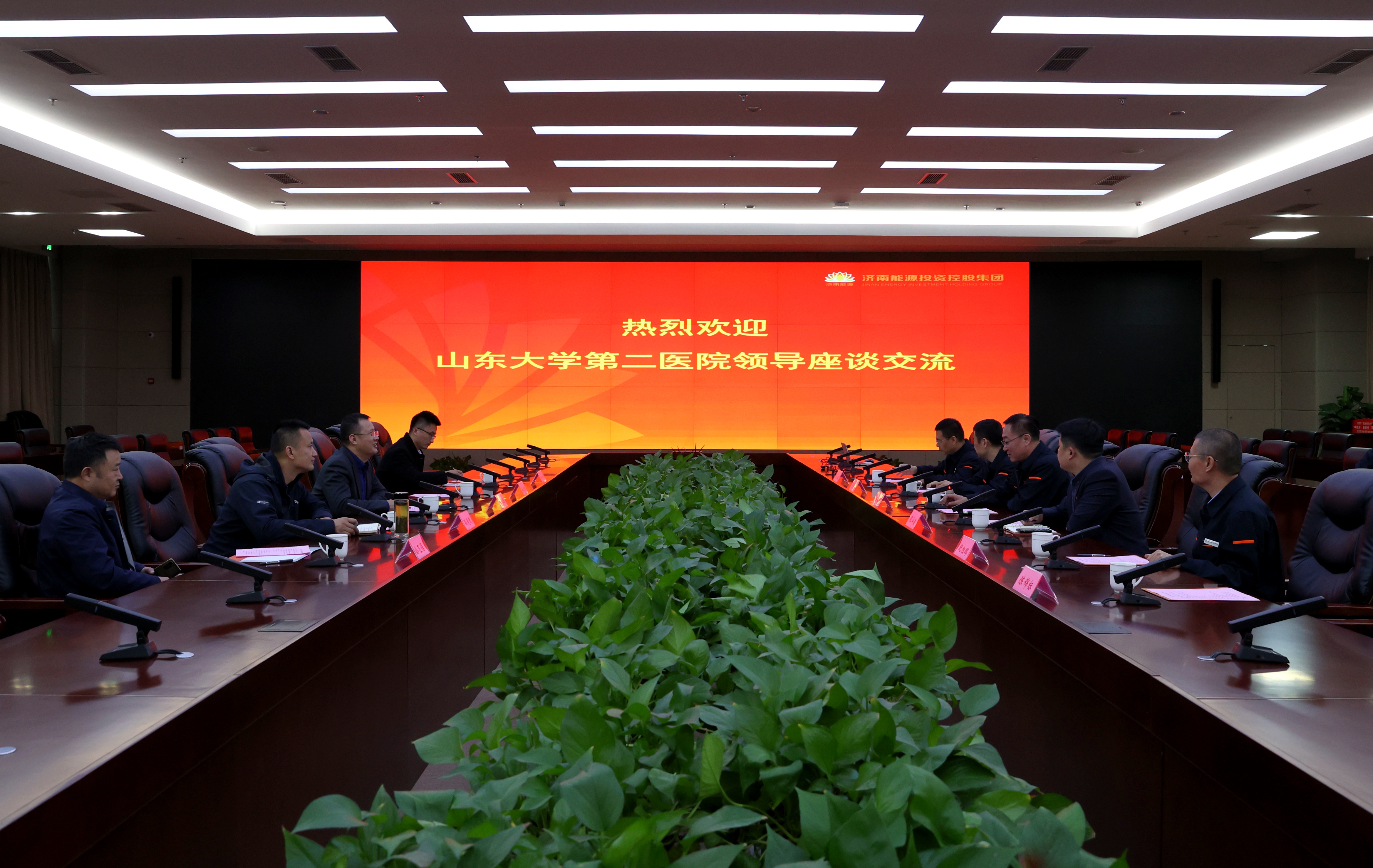 新葡的京集团350vip8888(中国)有限公司官网