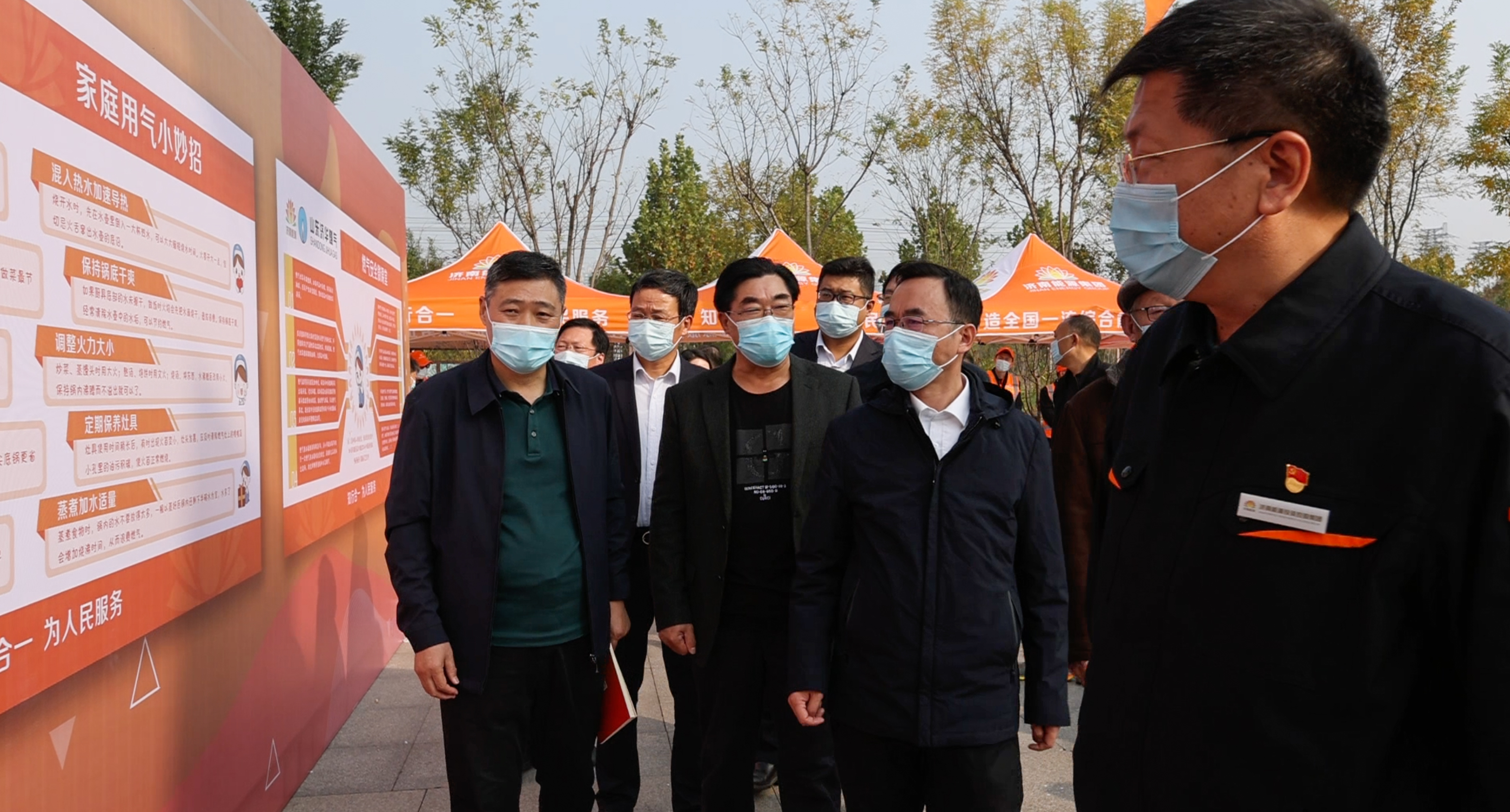 新葡的京集团350vip8888(中国)有限公司官网