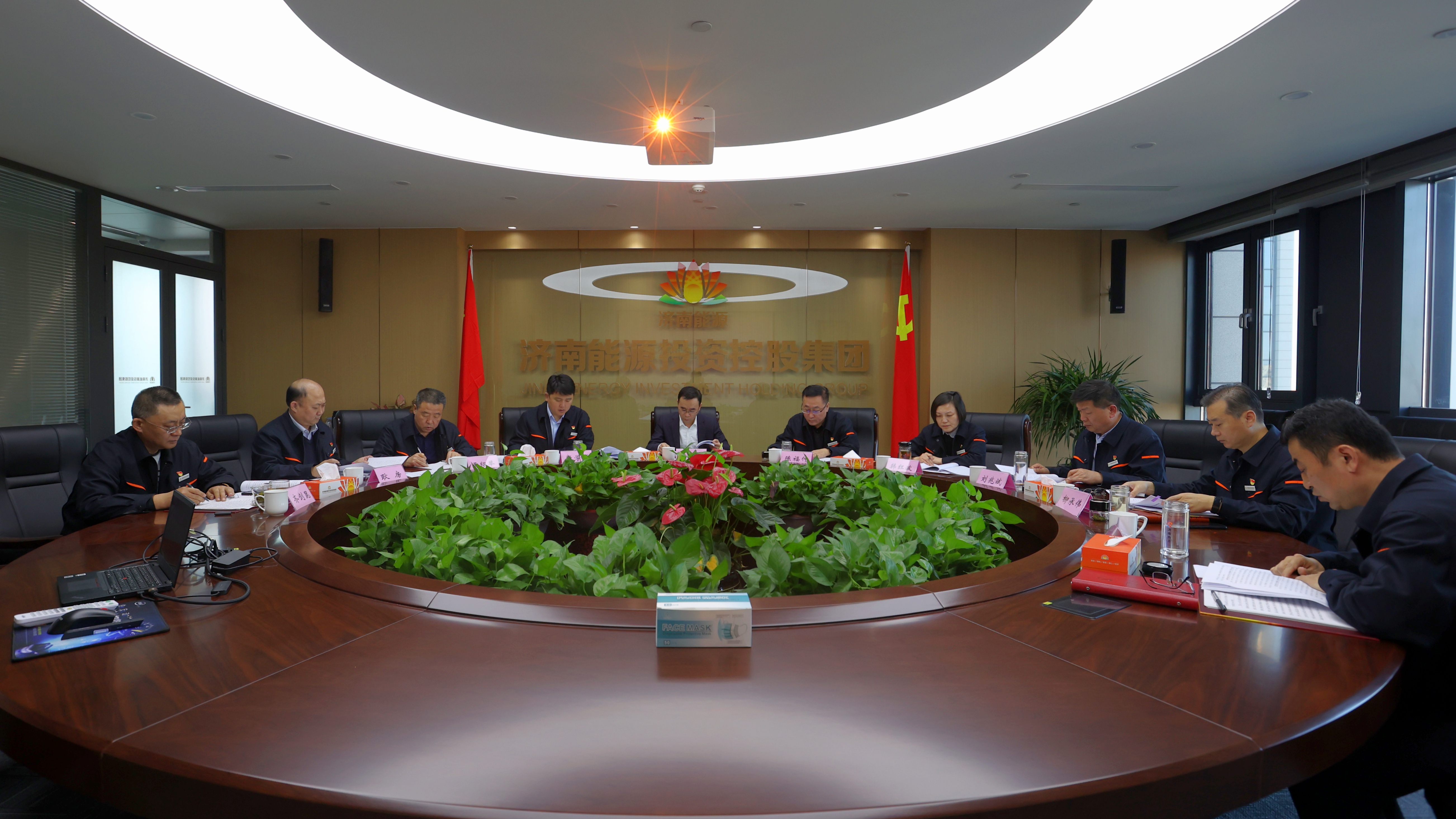 新葡的京集团350vip8888(中国)有限公司官网