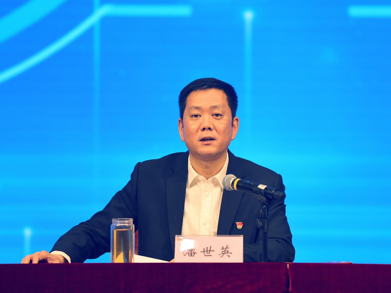 新葡的京集团350vip8888(中国)有限公司官网