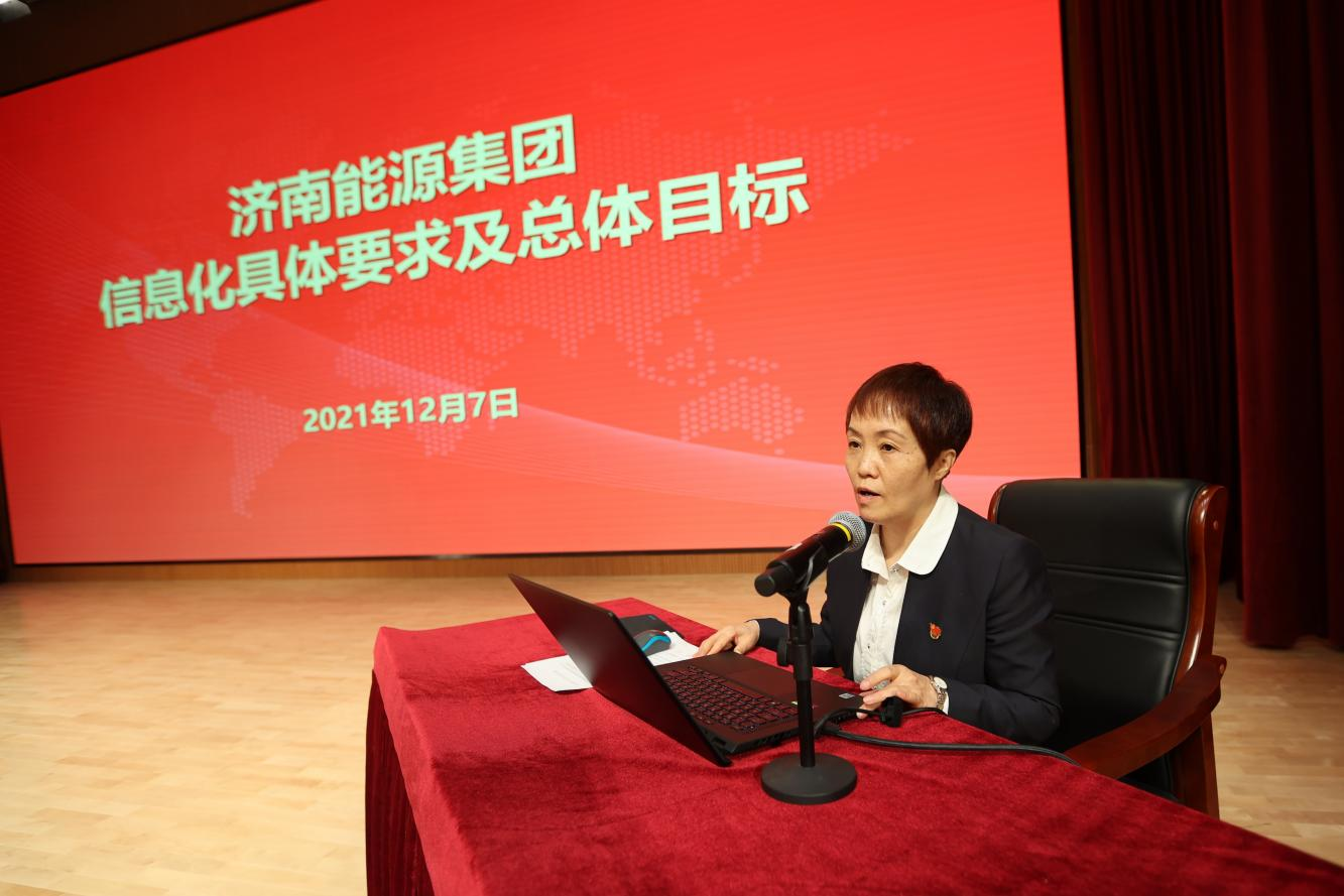 新葡的京集团350vip8888(中国)有限公司官网