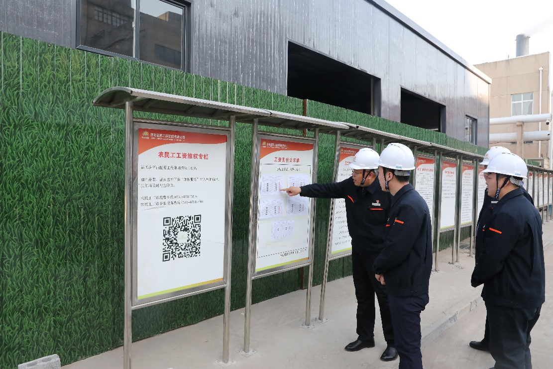 新葡的京集团350vip8888(中国)有限公司官网