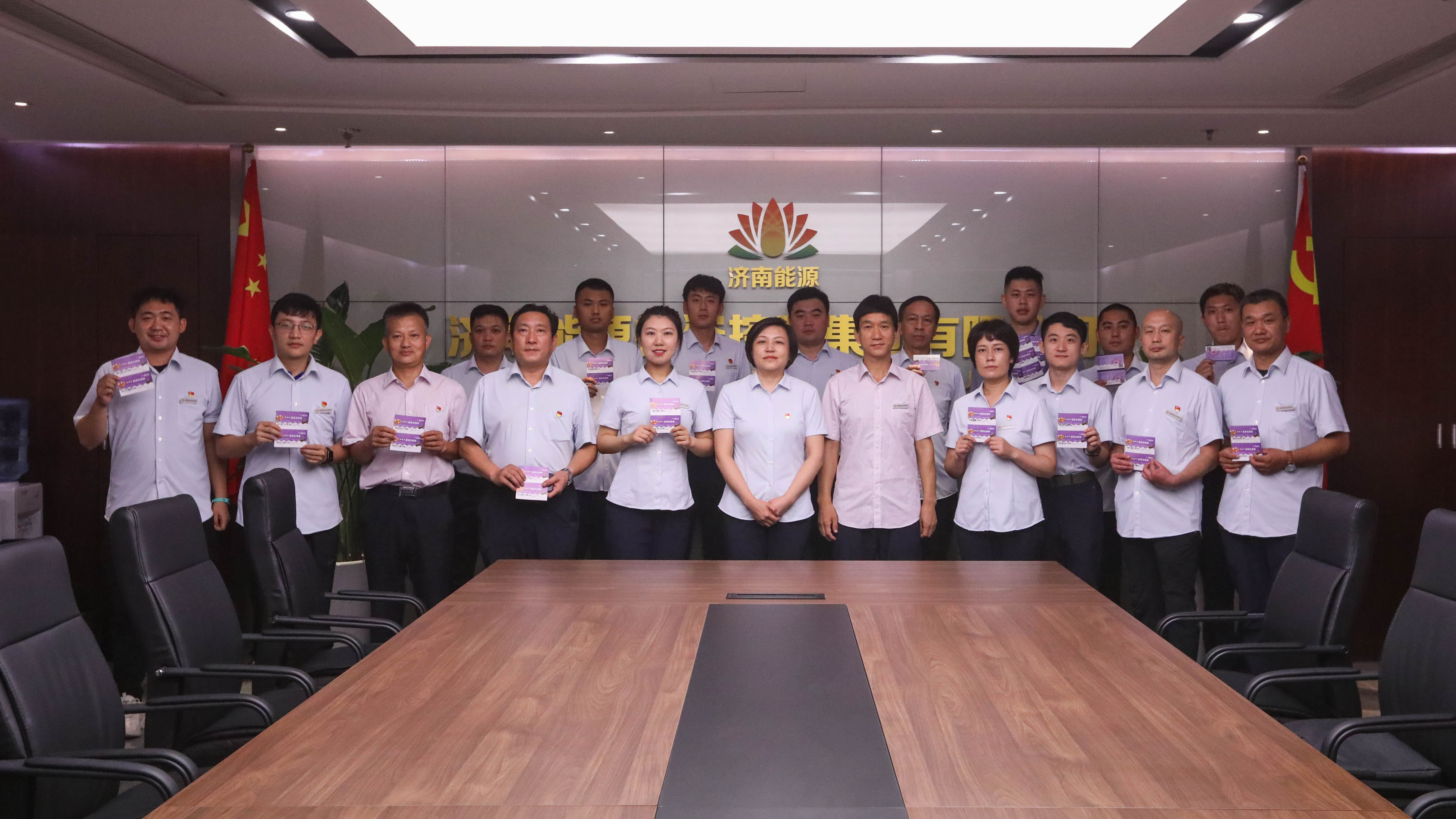 新葡的京集团350vip8888(中国)有限公司官网