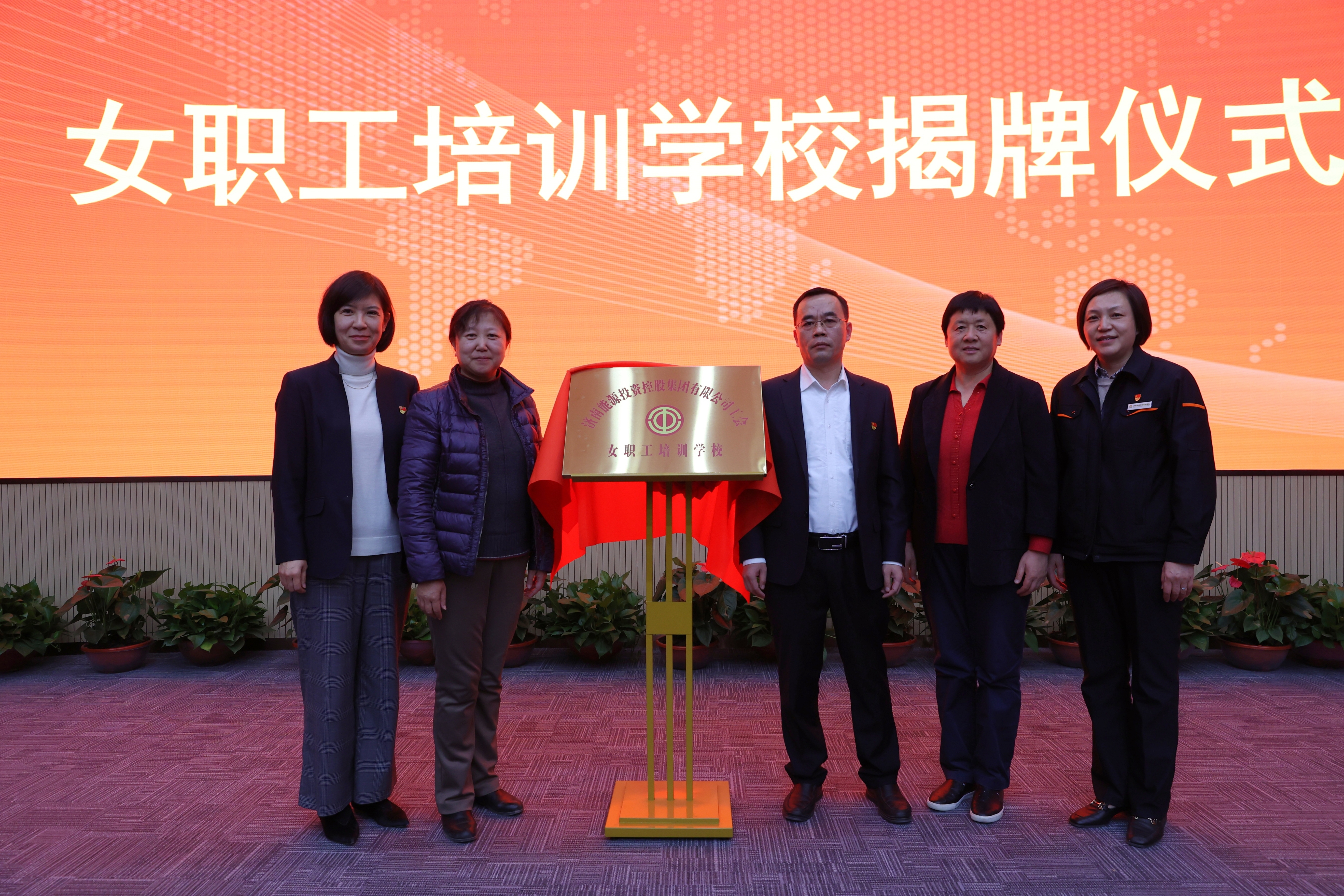 新葡的京集团350vip8888(中国)有限公司官网