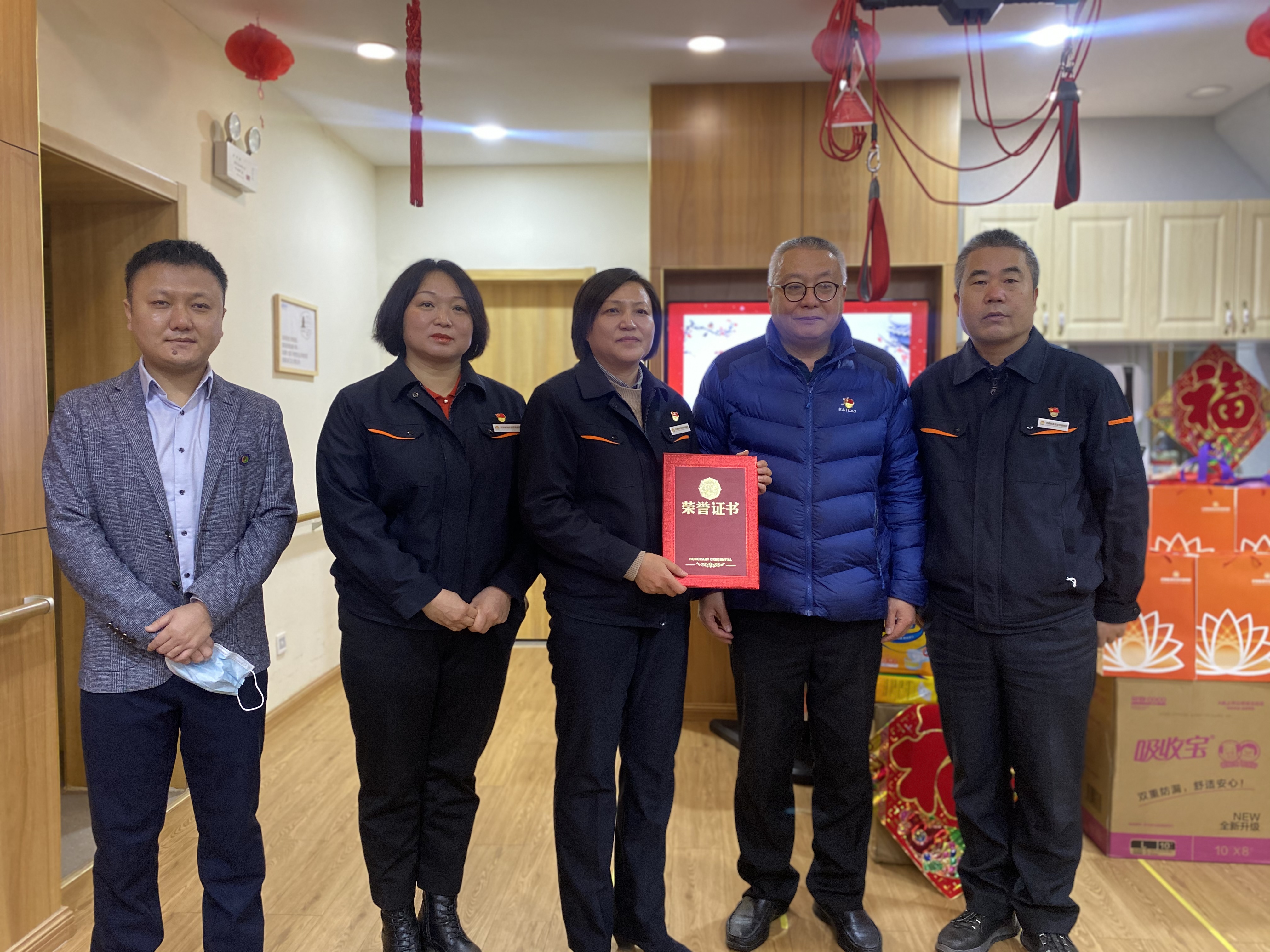 新葡的京集团350vip8888(中国)有限公司官网