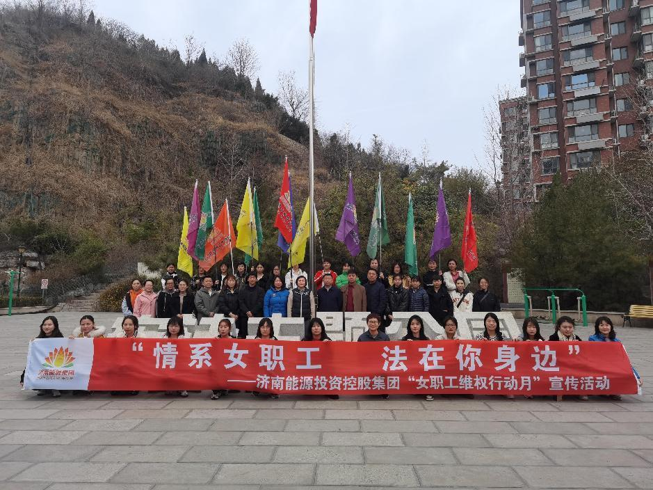 新葡的京集团350vip8888(中国)有限公司官网