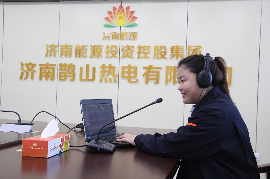 新葡的京集团350vip8888(中国)有限公司官网