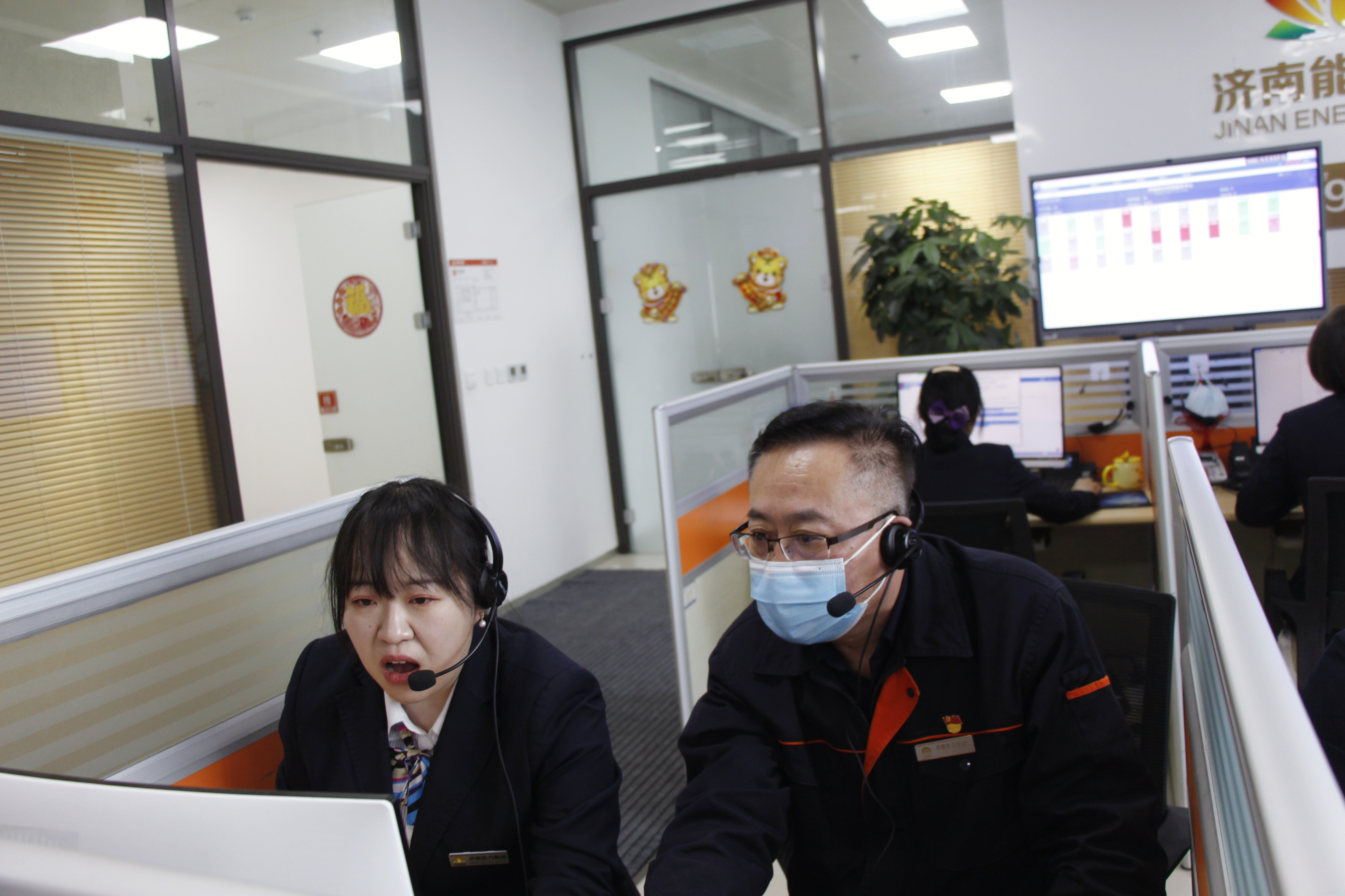 新葡的京集团350vip8888(中国)有限公司官网