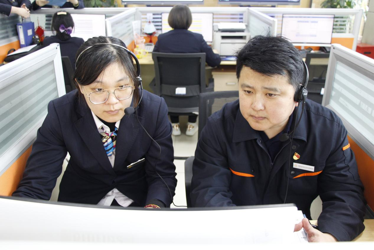 新葡的京集团350vip8888(中国)有限公司官网