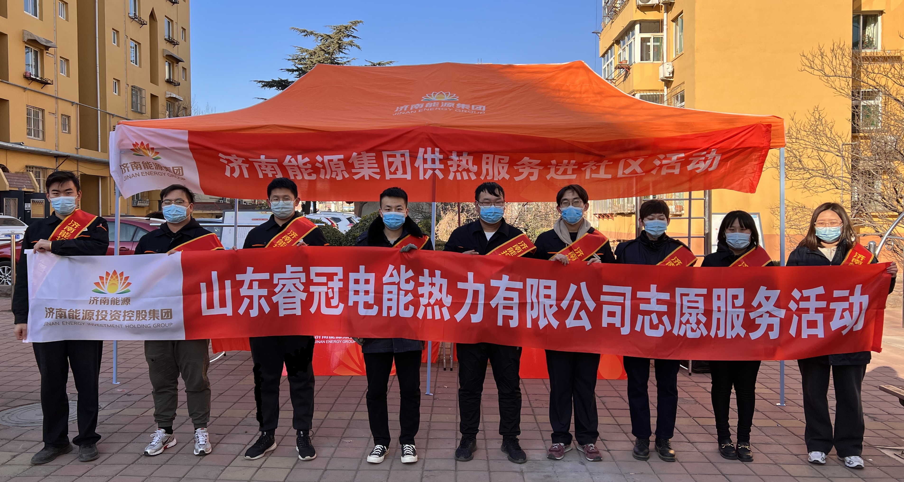 新葡的京集团350vip8888(中国)有限公司官网