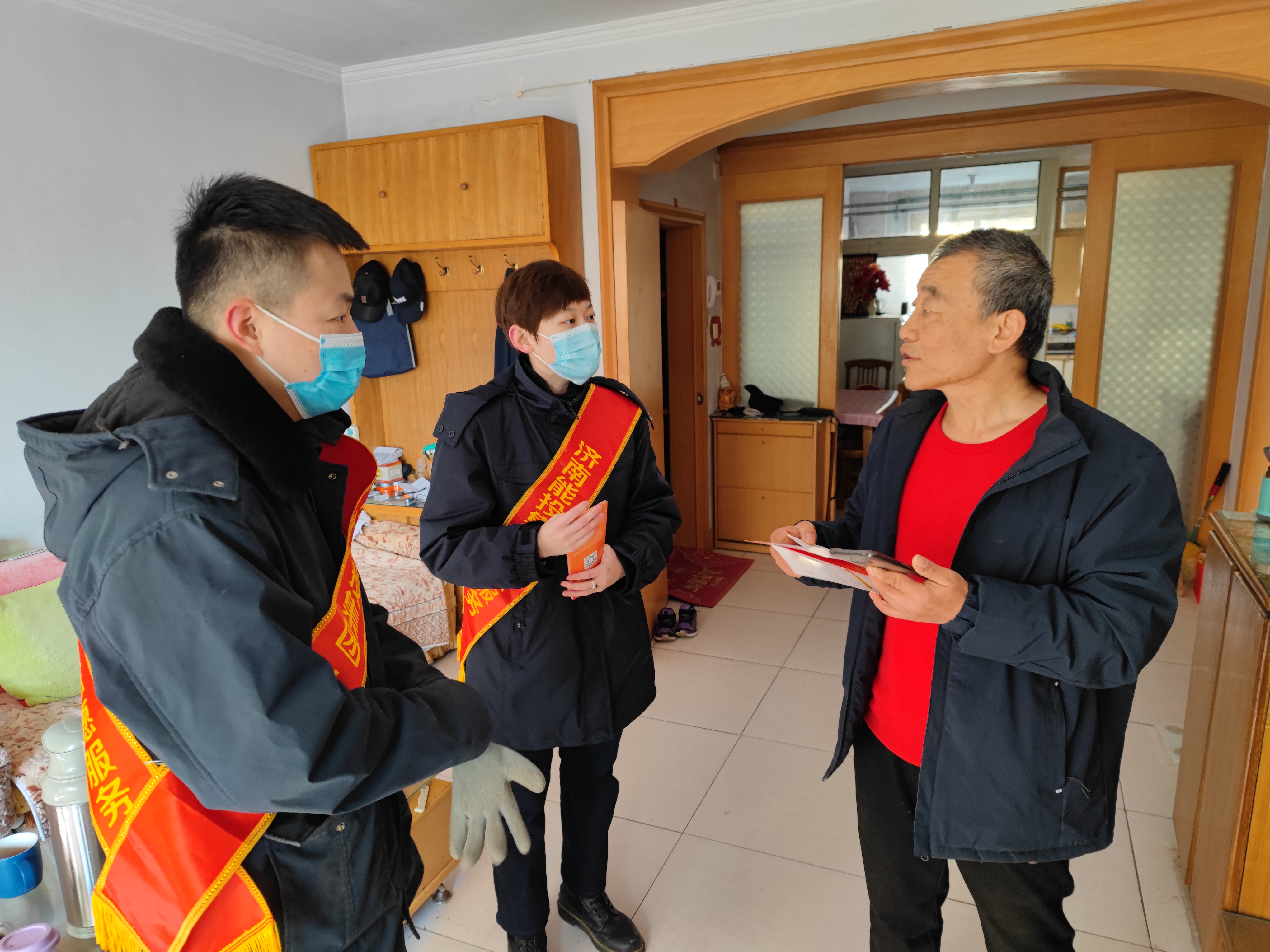 新葡的京集团350vip8888(中国)有限公司官网