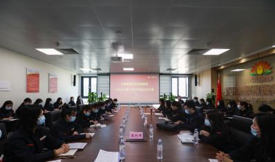 【新葡的京集团350vip8888文化】济南新葡的京集团350vip8888投资控股集团 2022年女职工培训学校首次开课