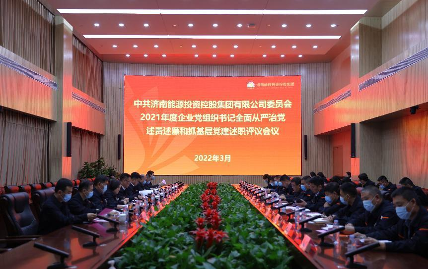 新葡的京集团350vip8888(中国)有限公司官网