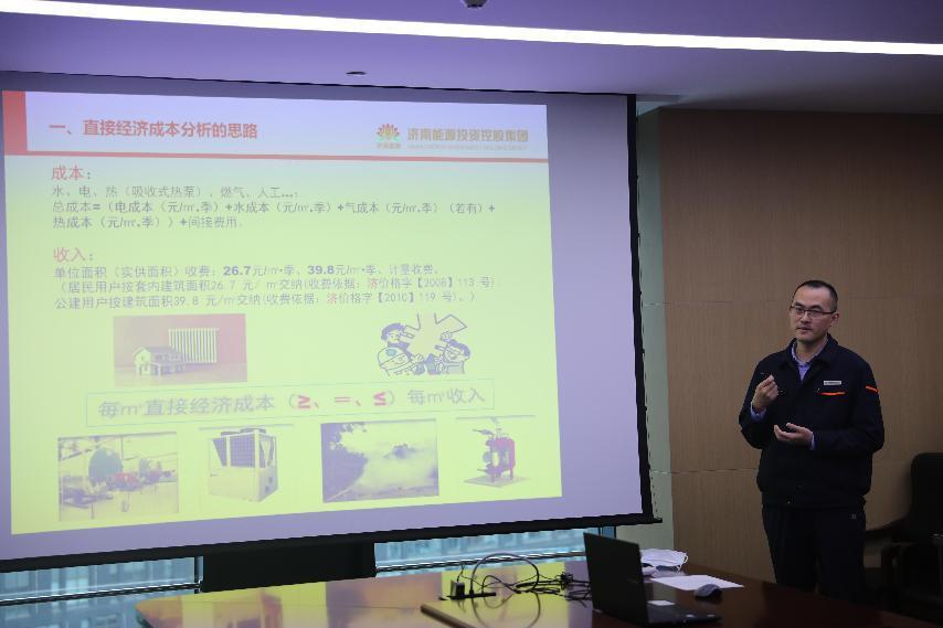 新葡的京集团350vip8888(中国)有限公司官网