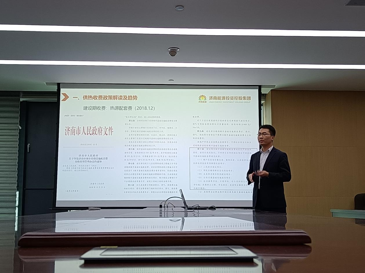 新葡的京集团350vip8888(中国)有限公司官网