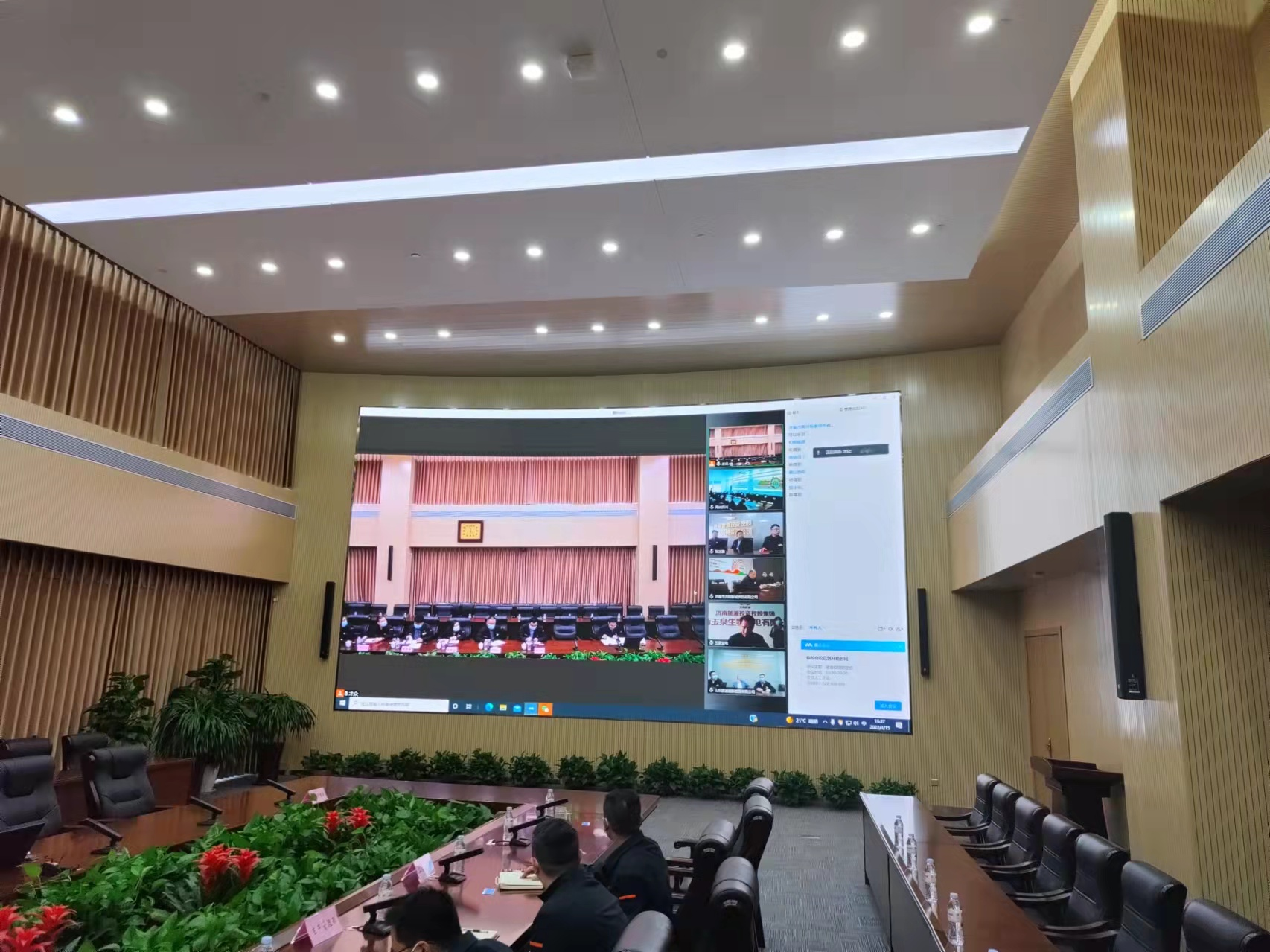 新葡的京集团350vip8888(中国)有限公司官网