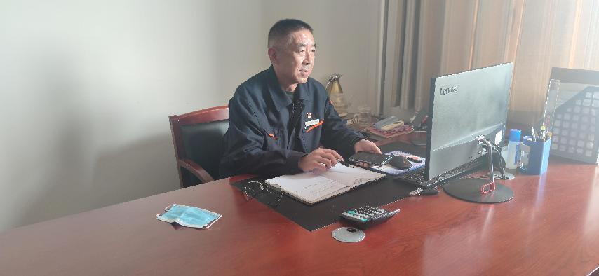 新葡的京集团350vip8888(中国)有限公司官网