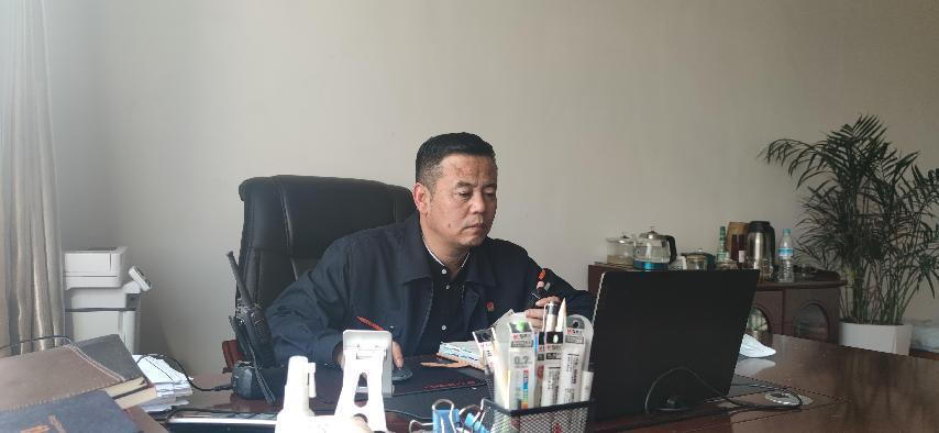 新葡的京集团350vip8888(中国)有限公司官网