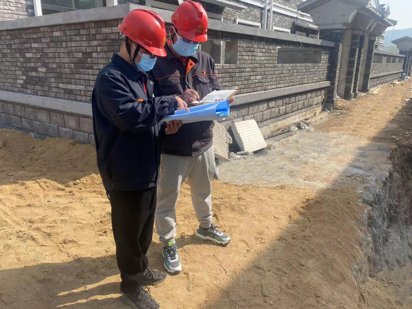 新葡的京集团350vip8888(中国)有限公司官网