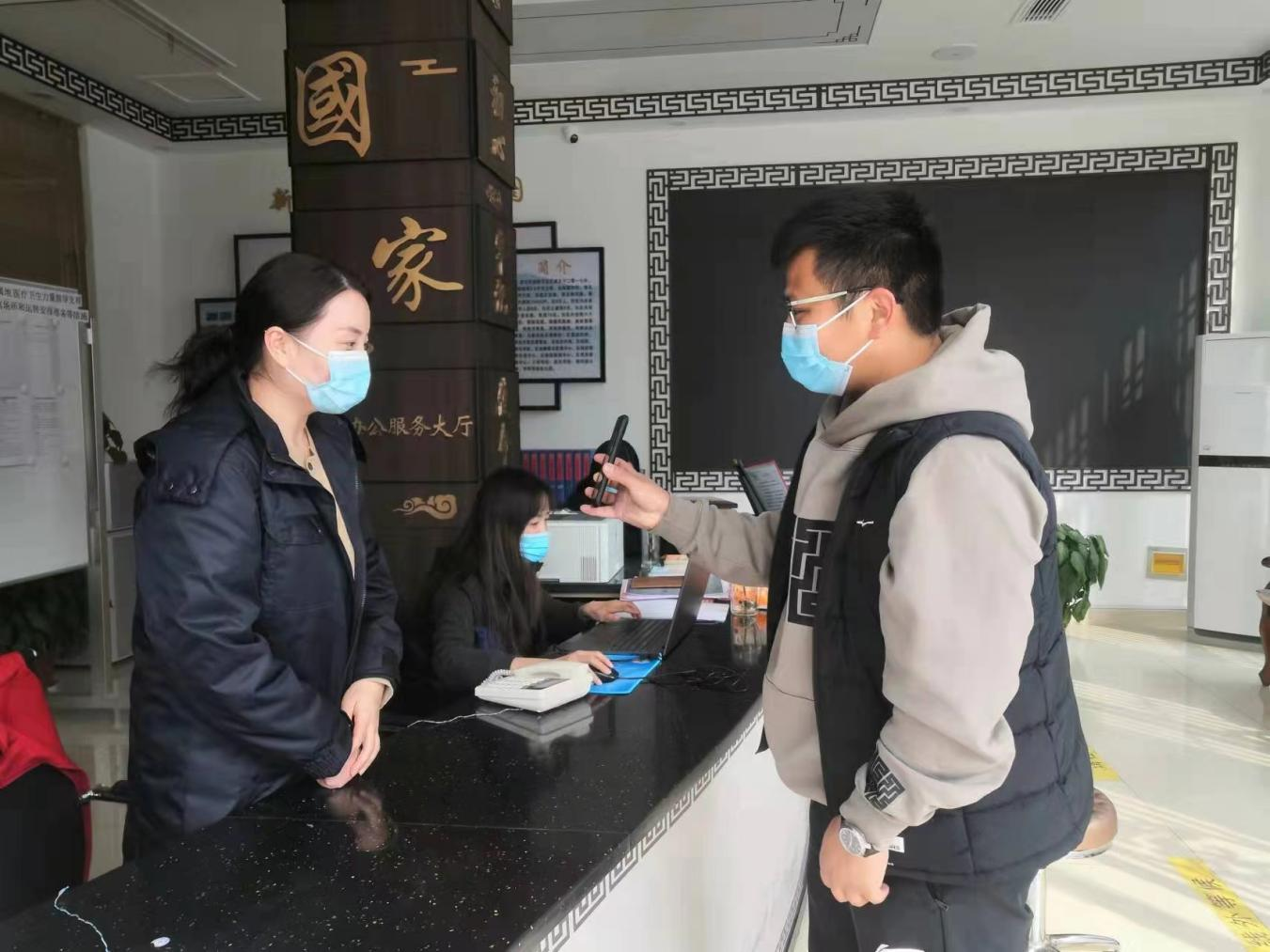 新葡的京集团350vip8888(中国)有限公司官网