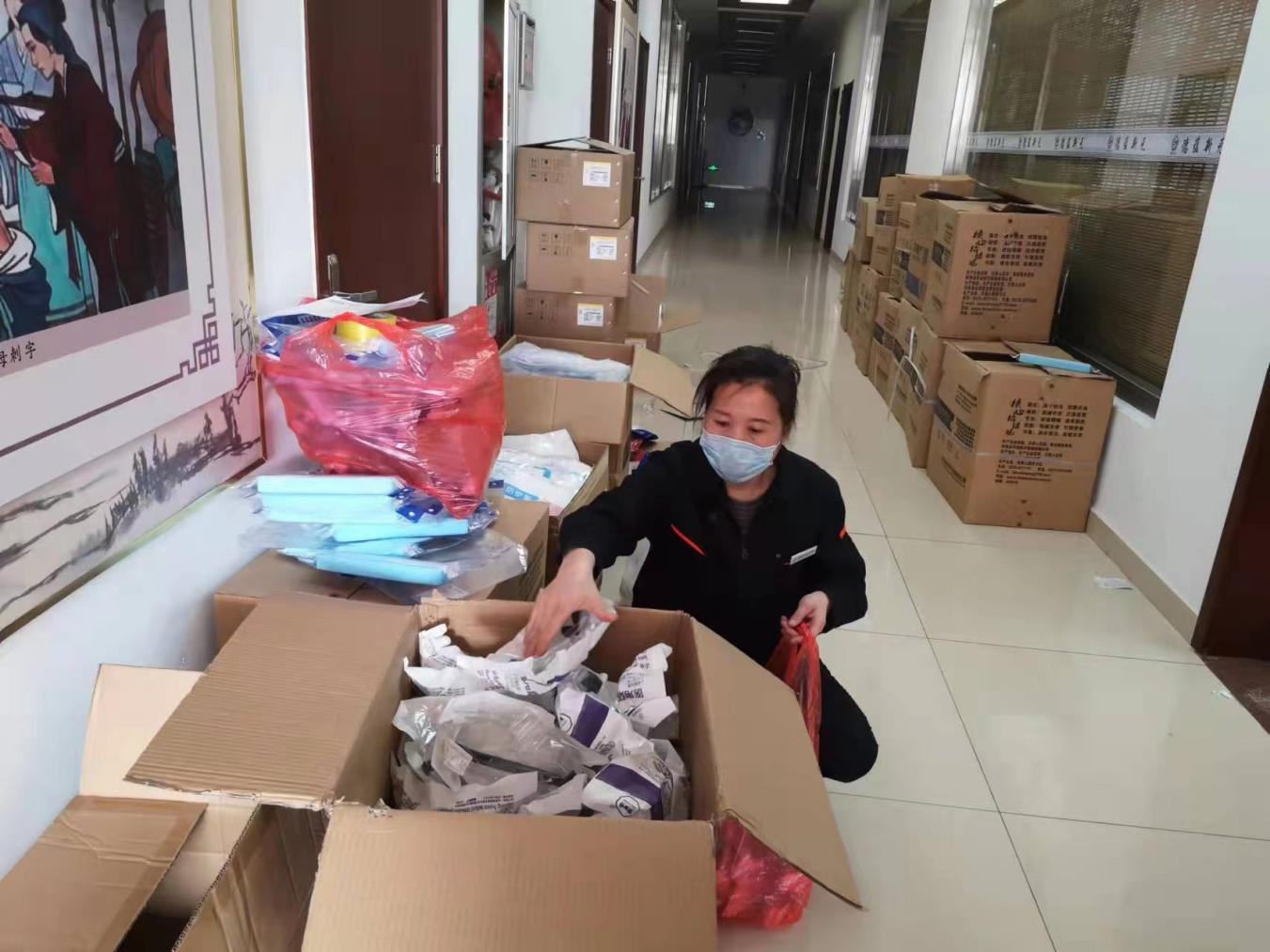 新葡的京集团350vip8888(中国)有限公司官网