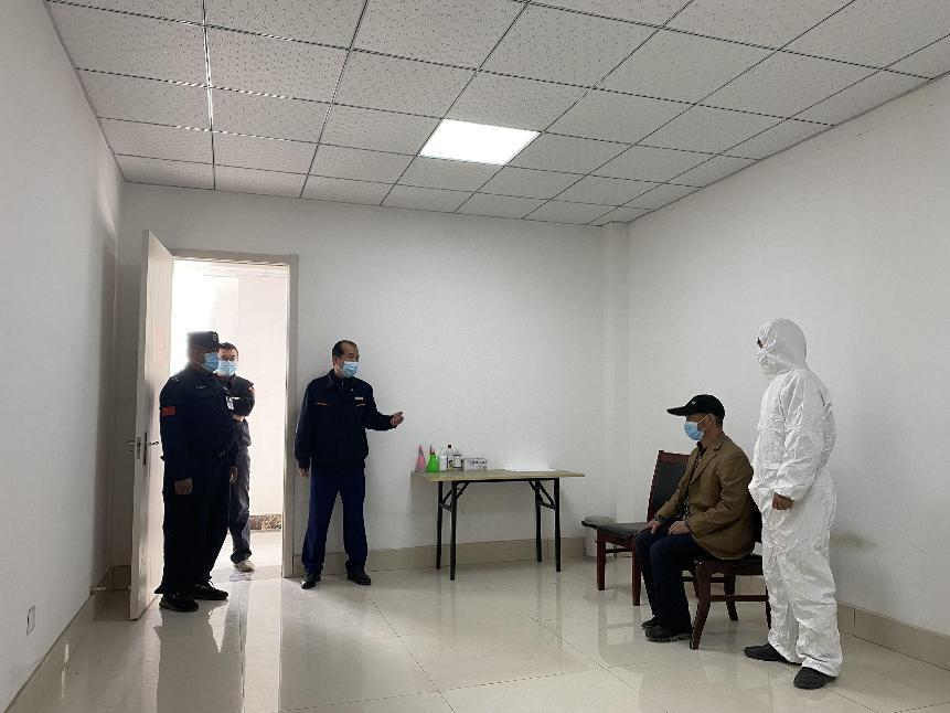 新葡的京集团350vip8888(中国)有限公司官网