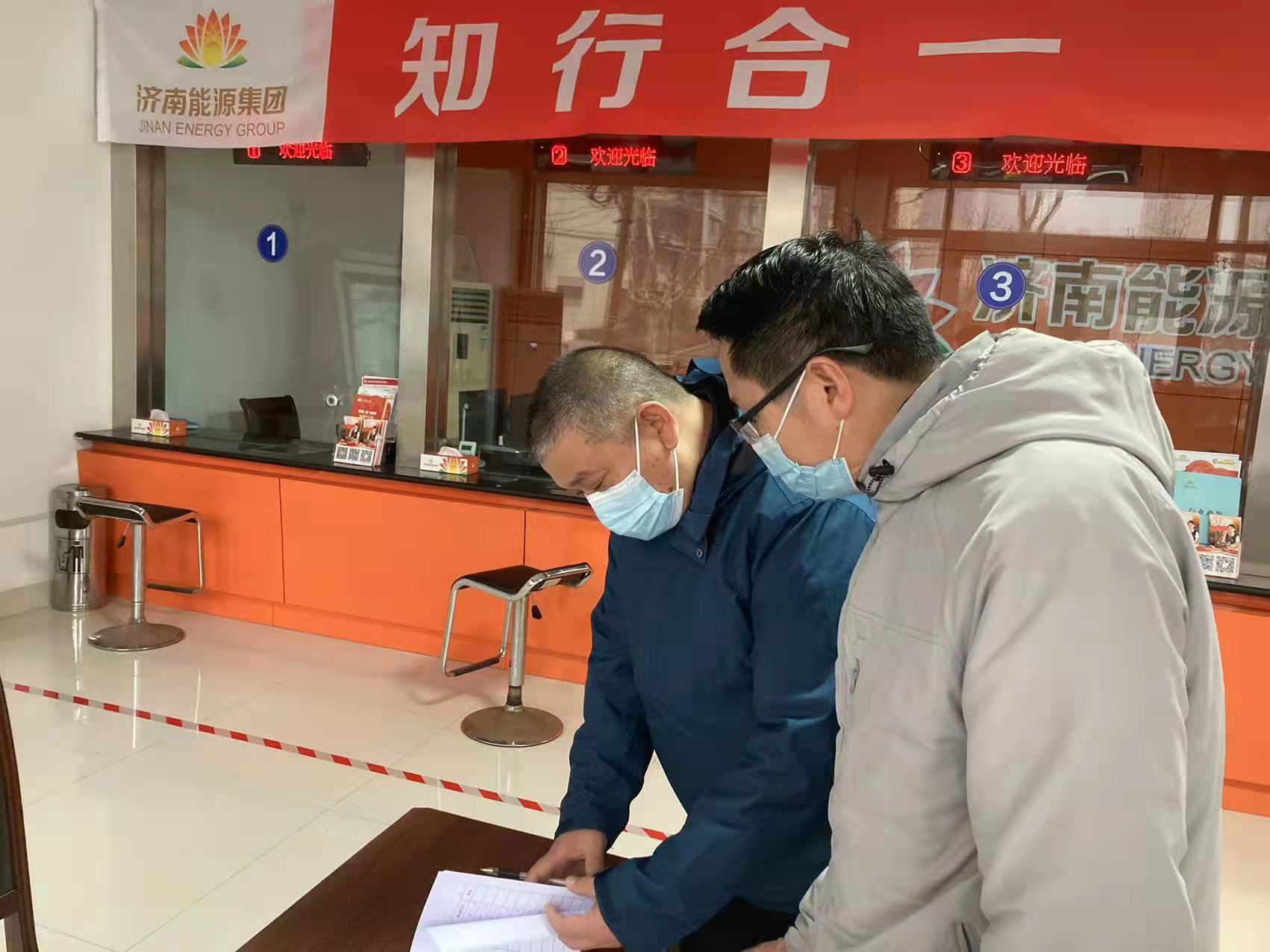 新葡的京集团350vip8888(中国)有限公司官网