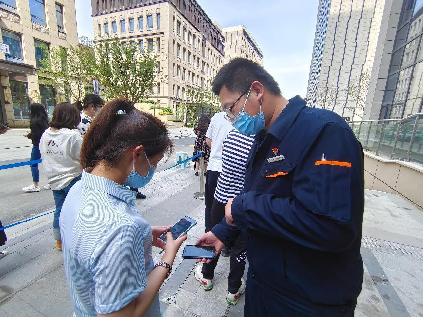 新葡的京集团350vip8888(中国)有限公司官网