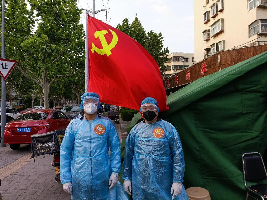 新葡的京集团350vip8888(中国)有限公司官网