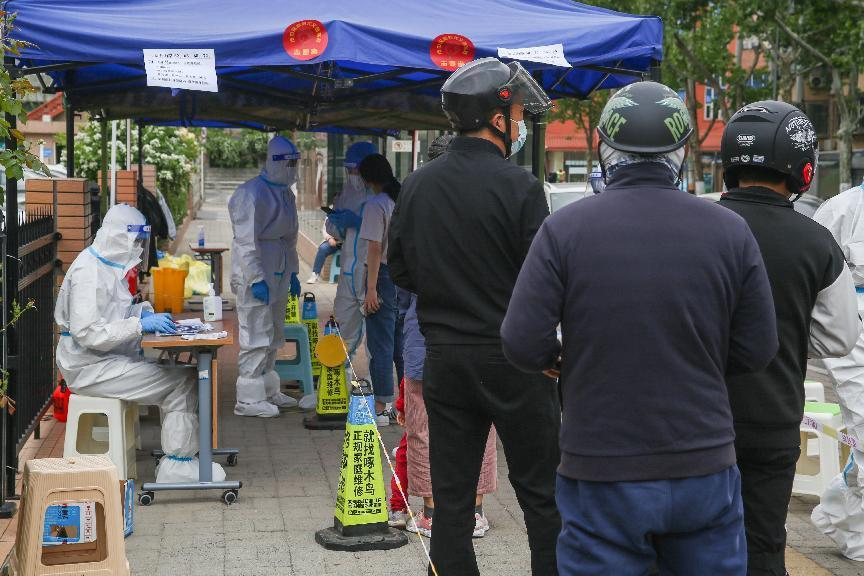 新葡的京集团350vip8888(中国)有限公司官网