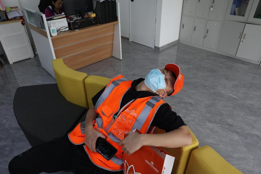 新葡的京集团350vip8888(中国)有限公司官网