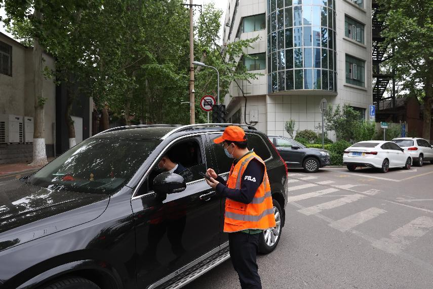 新葡的京集团350vip8888(中国)有限公司官网