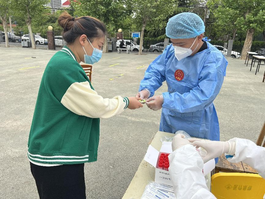 新葡的京集团350vip8888(中国)有限公司官网