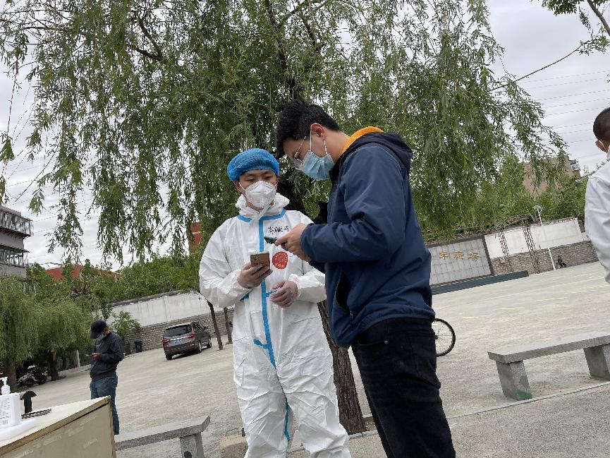 新葡的京集团350vip8888(中国)有限公司官网